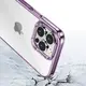 Bizon Case Halo for Apple iPhone 15 Pro Max transparent-purple
