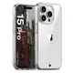 Bizon Case Halo for Apple iPhone 15 Pro transparent