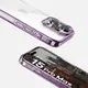 Bizon Case Halo for Apple iPhone 15 Pro Max transparent-purple