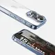 Bizon Case Halo for Apple iPhone 15 Pro Max transparent-blue