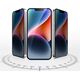 4smarts Second Glass Privacy με πλαίσιο τοποθέτησης iPhone 16e