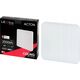 LED φωτιστικό, επιφανειακό, ACTON 18W 2000lm 4000K IP54 τετράγωνο