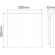 LED φωτιστικό, επιφανειακό, ACTON 18W 2000lm 4000K IP54 τετράγωνο