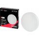 Φωτιστικό LED, επιφανειακό, ACTON 18W 1900lm 3000K IP54 στρογγυλό