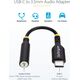 StarTech USBCAUDIO2 μετατροπέας φύλου / καλωδίων USB Type-C 2.0 3,5 mm Μαύρο
