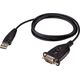Προσαρμογέας USB σε RS-232 (FTDI)