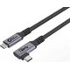 Καλώδιο MicroConnect USB3.2CC005-A USB USB 3.2 Gen 2x2 0,5 m USB C Μαύρο
