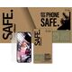 SAFE BY PANZERGLASS ΠΡΟΣΤΑΤΕΥΤΙΚΟ ΟΘΟΝΗΣ IPHONE SE (2025)/14/13