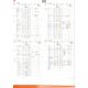 Osram LEDriving Smart Canbus - LEDSC01 - H7 - 2 τεμ.