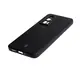 Bizon Case Silicone Sq Xiaomi Poco F5 Pro black