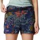 Columbia Spodenki W Summerdry Cargo Shorts granatowe r. M ( 1933523472)