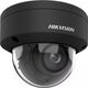 Κάμερα IP Hikvision DS-2CD2746G2HT-IZS (2,8-12 mm) (ΜΑΥΡΟ) 14254729 6942160436616