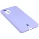 Bizon Case Silicone Samsung Galaxy A33 5G light purple