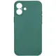 Bizon Case Silicone Magnetic Apple iPhone 16 dark green