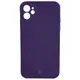 Bizon Case Silicone Magnetic Apple iPhone 11 plum