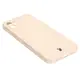 Bizon Case Silicone Magnetic Apple iPhone 11 beige