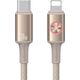 Καλώδιο USAMS Huan Series SJ753 30W USB-C σε USB-C 1,2 m τιτάνιο