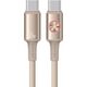 Καλώδιο USAMS Huan Series SJ752 60W USB-C σε USB-C 1,2 m τιτάνιο