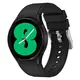Bizon Strap Watch Silicone Pro Samsung Galaxy Watch 20 mm black