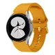 Bizon Strap Watch Silicone Samsung Galaxy Watch 20 mm carrot