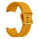 Bizon Strap Watch Silicone Samsung Galaxy Watch 20 mm carrot