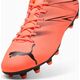 Παπούτσια Puma Attacanto FG/AG 107477-14