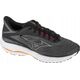 Mizuno Wave Ultima 16 J1GC251803 szary 44,5