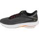 Mizuno Wave Ultima 16 J1GC251803 szary 44,5