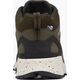 Columbia Peakfreak II Mid Outdry 2100691313 Πράσινο 41