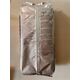 Kawa COSTA COFFEE Pro Signature Blend Medium, ziarnista, 1kg