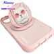 Etui Nimmy Glasses Cool Cat do iPhone 16  różowy standard