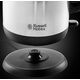 Czajnik Russell Hobbs 23912-70 Srebrny