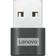 Προσαρμογέας USB Lenovo Lenovo - Προσαρμογέας USB - 24 pin USB-C (W) σε USB Τύπου A (M) - USB 2.0 - CRU