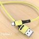 Kabel USB Usams USB-A - USB-C 1 m Żółty (69876-uniw)