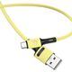 Kabel USB Usams USB-A - USB-C 1 m Żółty (69876-uniw)