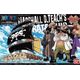 ONE PIECE GRAND SHIP COLLECTION MARSHALL D.TEACH'S PIRATE SHIP