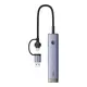Baseus UltraJoy Hub 4in1 USB-A, USB-C / 3xUSB-A 3.0 + USB-C + RJ45 (grey)