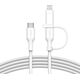 Belkin BOOST CHARGE 2-in-1 Cable USB-C/Lig.1,5m ws.CAC003hq1.5MWH