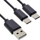 Καλώδιο φόρτισης InLine® USB 2σε1 Y, 1x USB-A βύσμα σε 2x USB-C βύσματα, μαύρο 0,5m