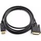 RoGer DisplayPort to DVI Cable 1,8m / DVI-D (Dual Link)