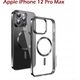 Swissten Clear Jelly Magstick Metallic Case for Apple iPhone 12 Pro Max
