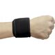 Ściągacz nadgarstka Spokey FITBAND H
