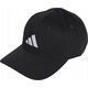 Καπέλο Adidas New Logo JG0998