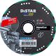 Distar Diamentowa tarcza tnąca Distar 1A1R V 125 Metal CUT