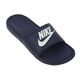 Nike Klapki męskie Benassi JDI kolor granatowy r. 41 (343880 403)
