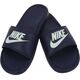 Nike 47,5