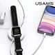 Ładowarka Usams US-CC096 Indukcyjna 2 A (CC96WH02)