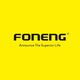 Foneng Uchwyt samochodowy do kratki Foneng CP115 (Czarny)