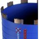 ΣΤΕΦΑΝΙ ΔΙΑΜΑΝΤΙΟΥ DISTAR RM-TX 1 1/4" 132mm x 300mm DRY