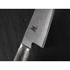 Miyabi Nóż kuchenny MIYABI 5000MCD 67 Gyutoh 24 cm uniwersalny